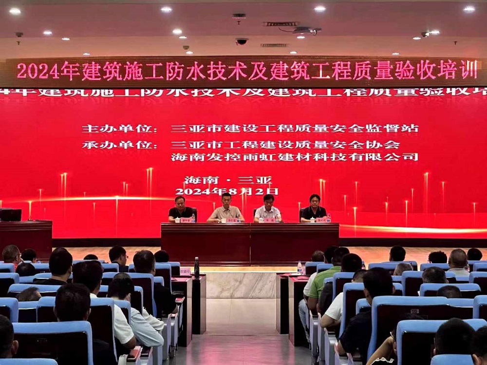 1_240802160643_1 k豆钱包官方网站 - KDpay钱包
