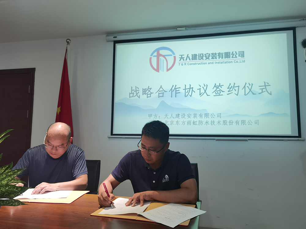 1_240815173952_1 k豆钱包官方网站 - KDpay钱包
