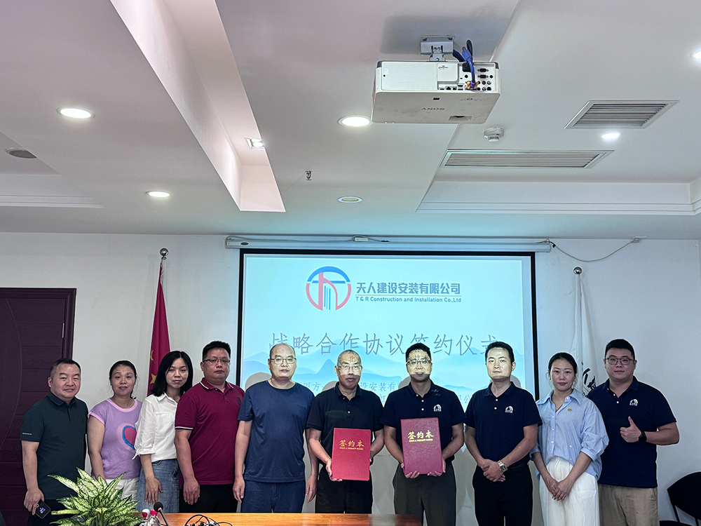 1_240815174008_1 k豆钱包官方网站 - KDpay钱包