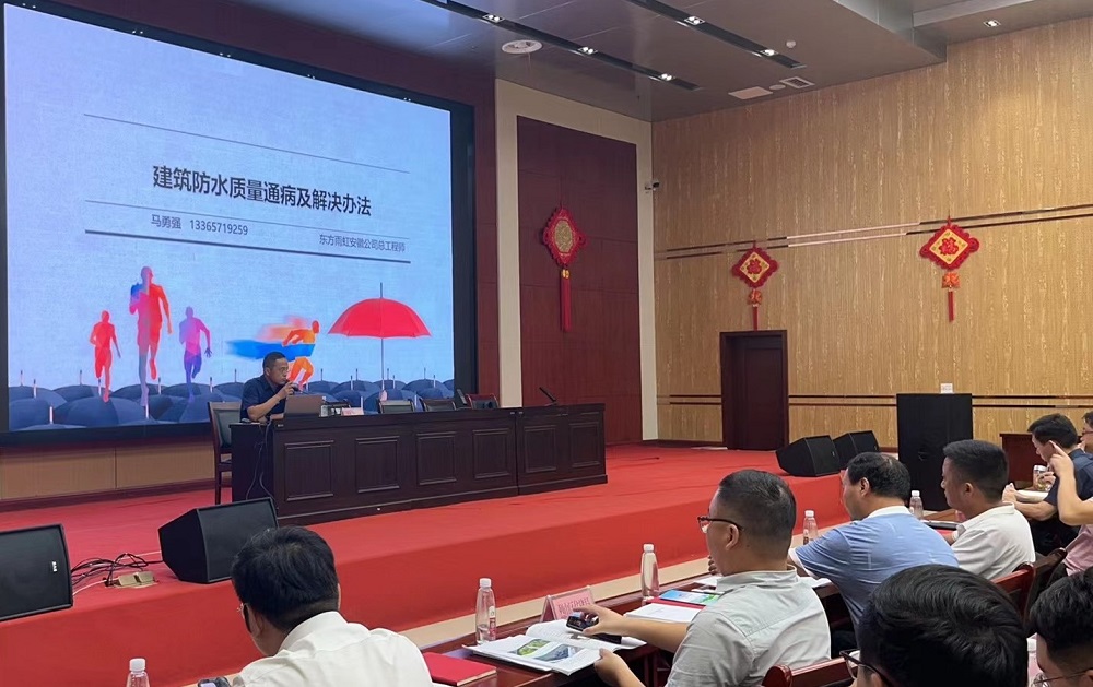 1_240912144559_1 k豆钱包官方网站 - KDpay钱包