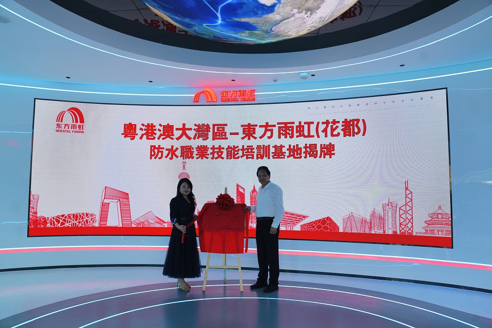 1_240920143259_1 k豆钱包官方网站 - KDpay钱包