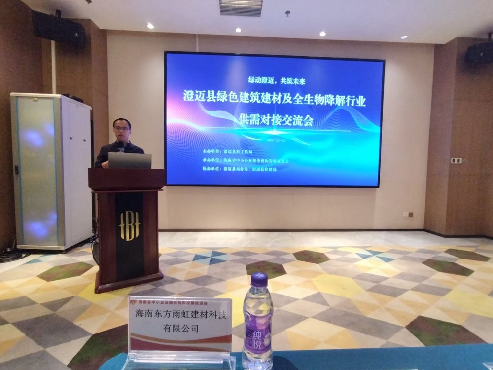 1_241121162256_1 k豆钱包官方网站 - KDpay钱包