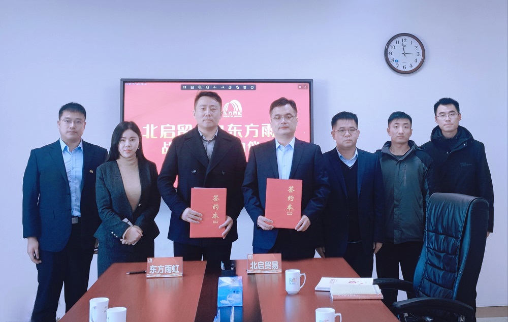 1_241129161200_1 k豆钱包官方网站 - KDpay钱包