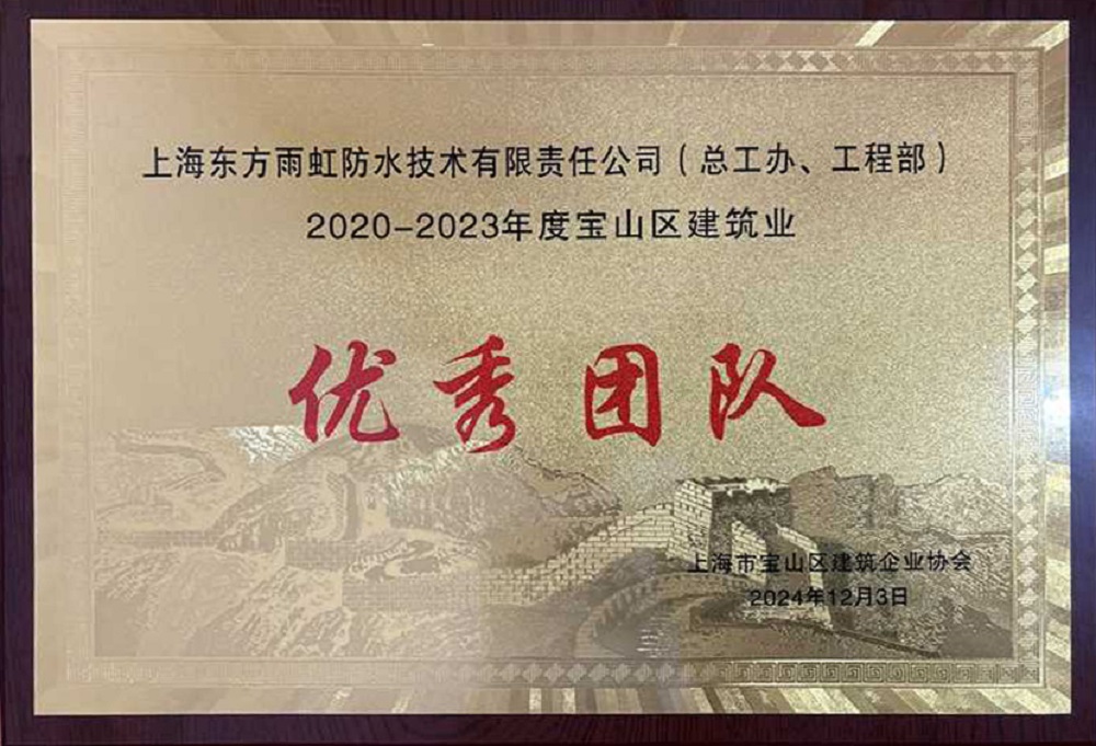 1_241203170148_1 k豆钱包官方网站 - KDpay钱包