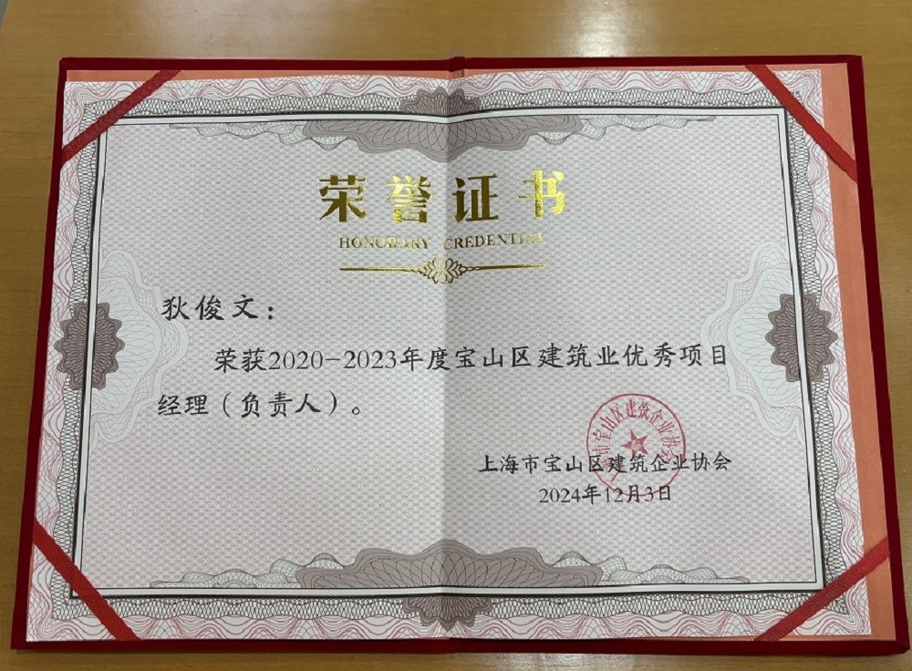 1_241203170215_1 k豆钱包官方网站 - KDpay钱包