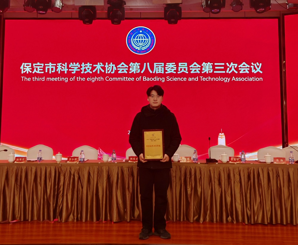 1_241216094116_1 k豆钱包官方网站 - KDpay钱包