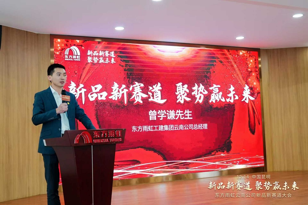 1_241216153421_1 k豆钱包官方网站 - KDpay钱包