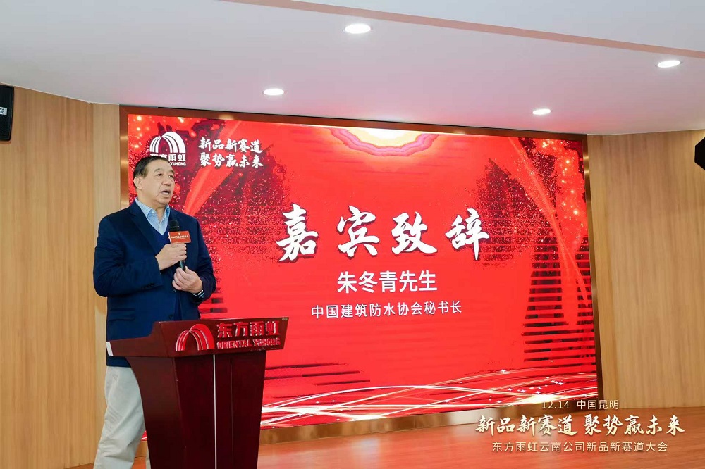 1_241216153434_1 k豆钱包官方网站 - KDpay钱包