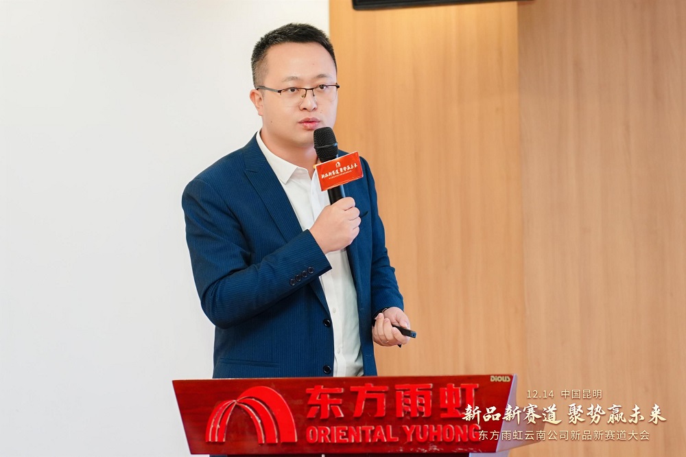 1_241216154929_1 k豆钱包官方网站 - KDpay钱包