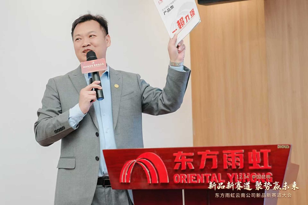 1_241216154945_1 k豆钱包官方网站 - KDpay钱包