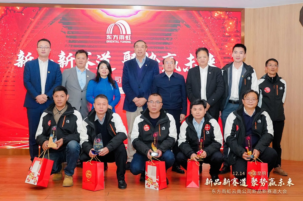 1_241216155052_1 k豆钱包官方网站 - KDpay钱包