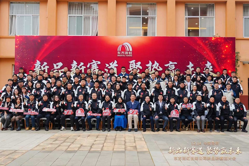 1_241216155104_1 k豆钱包官方网站 - KDpay钱包