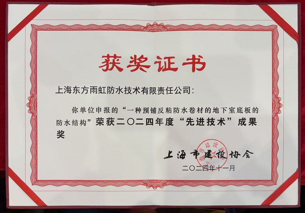 1_241225164019_1 k豆钱包官方网站 - KDpay钱包
