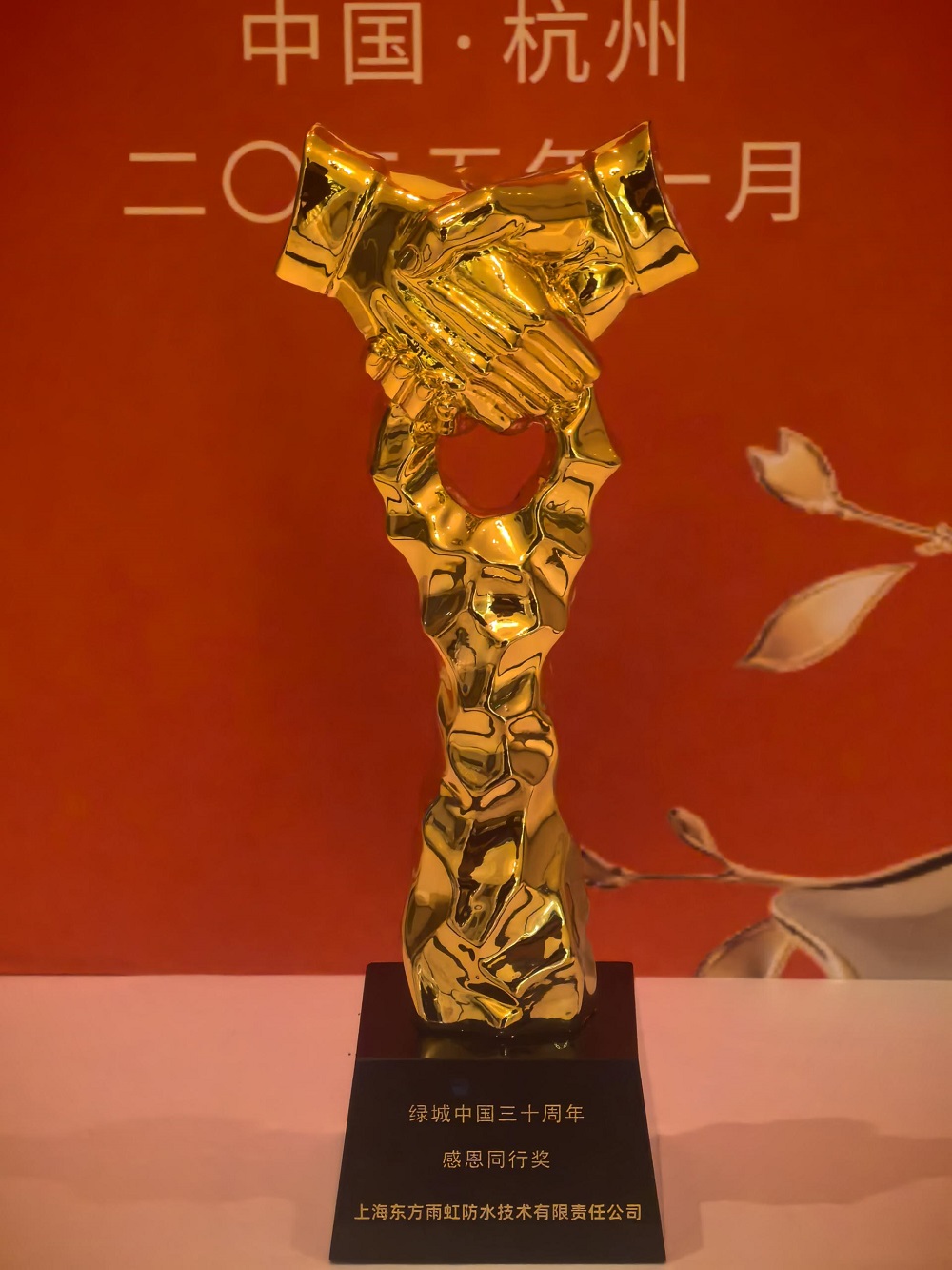 1_250116103447_1 k豆钱包官方网站 - KDpay钱包