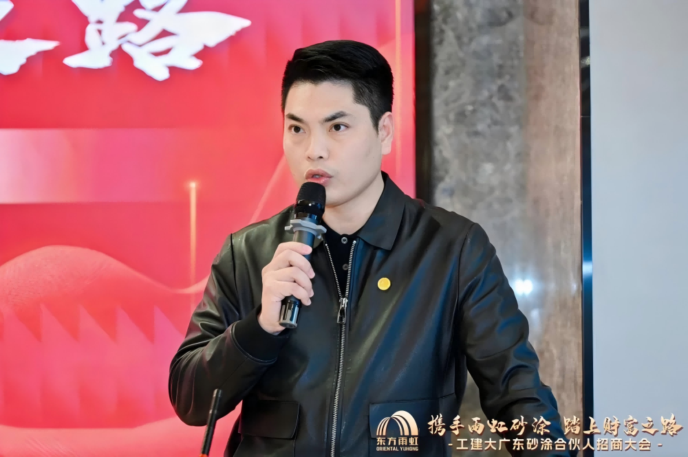 1_250116144147_1 k豆钱包官方网站 - KDpay钱包