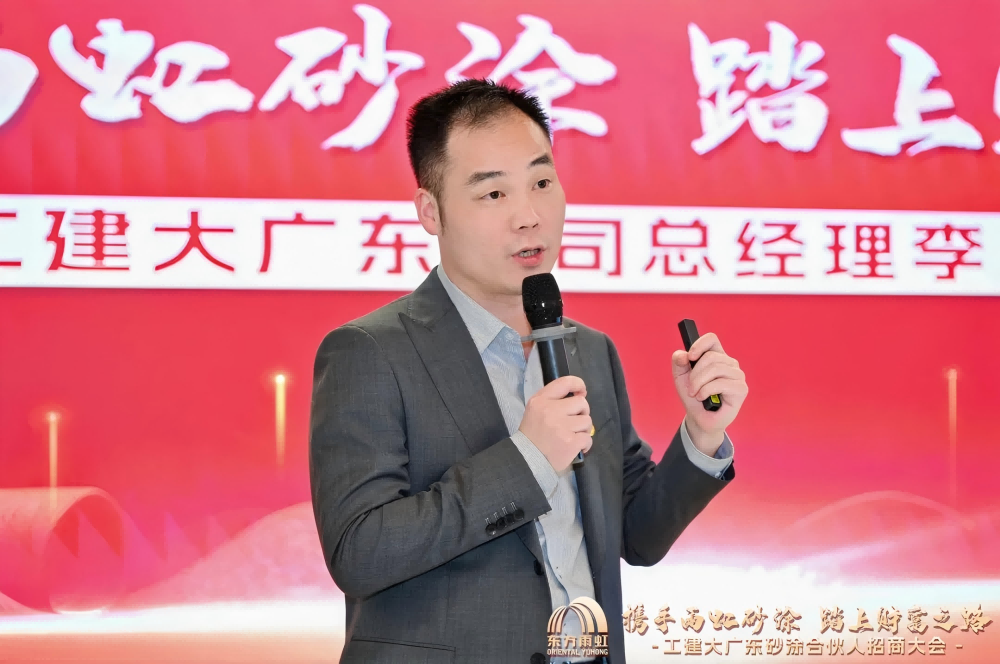 1_250116144251_1 k豆钱包官方网站 - KDpay钱包