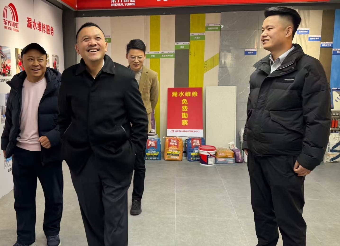 1_250116163417_1 k豆钱包官方网站 - KDpay钱包