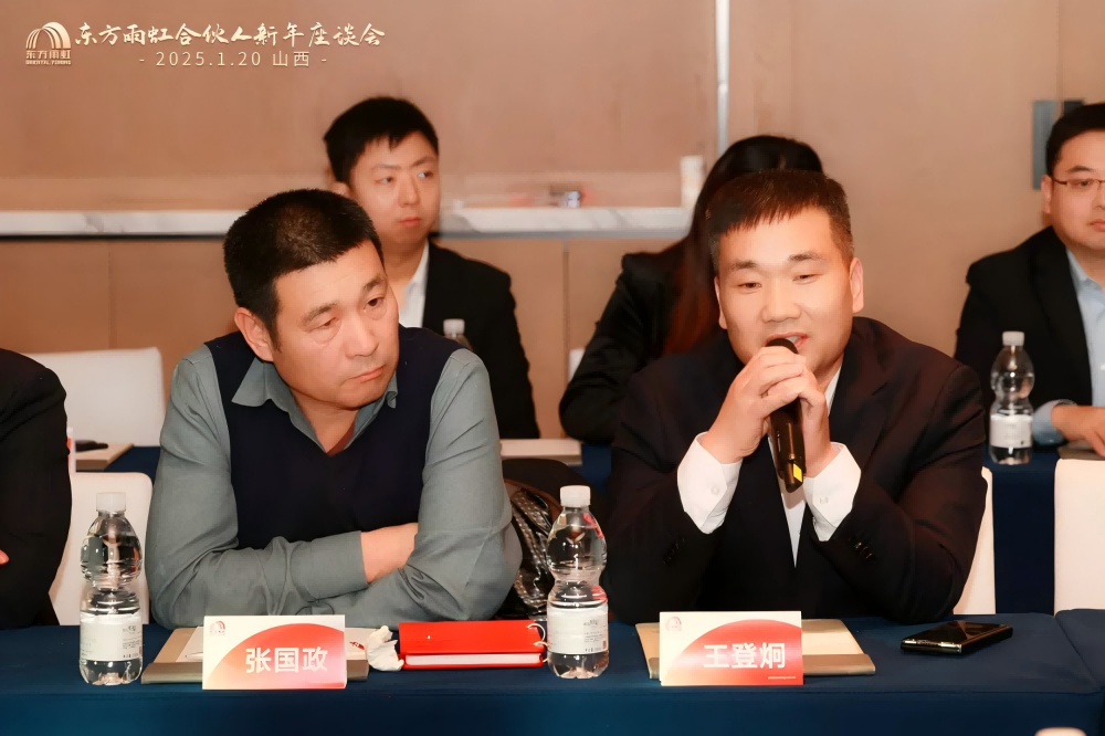 1_250120175920_1 k豆钱包官方网站 - KDpay钱包