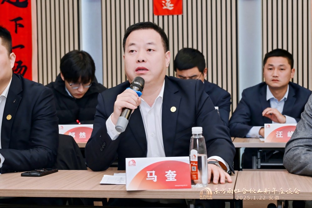 1_250122200154_1 k豆钱包官方网站 - KDpay钱包