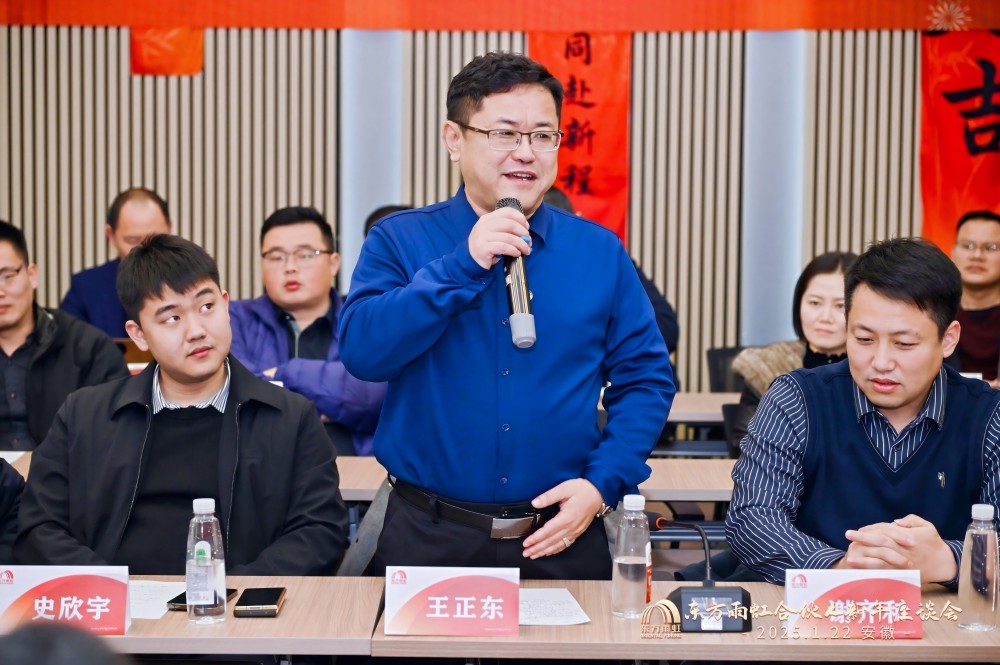 1_250122200556_1 k豆钱包官方网站 - KDpay钱包