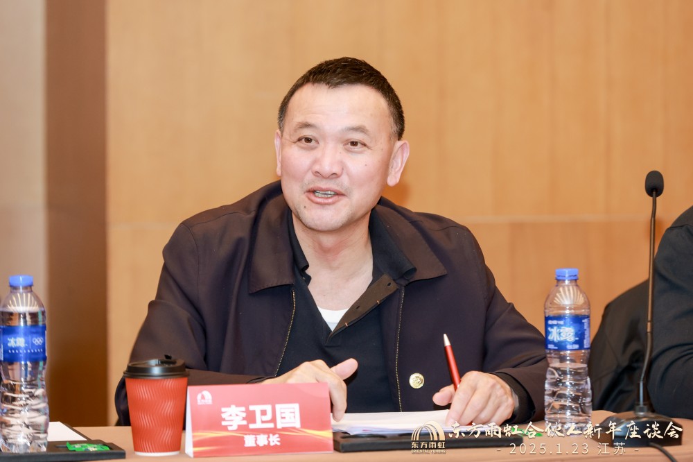 1_250123192438_1 k豆钱包官方网站 - KDpay钱包