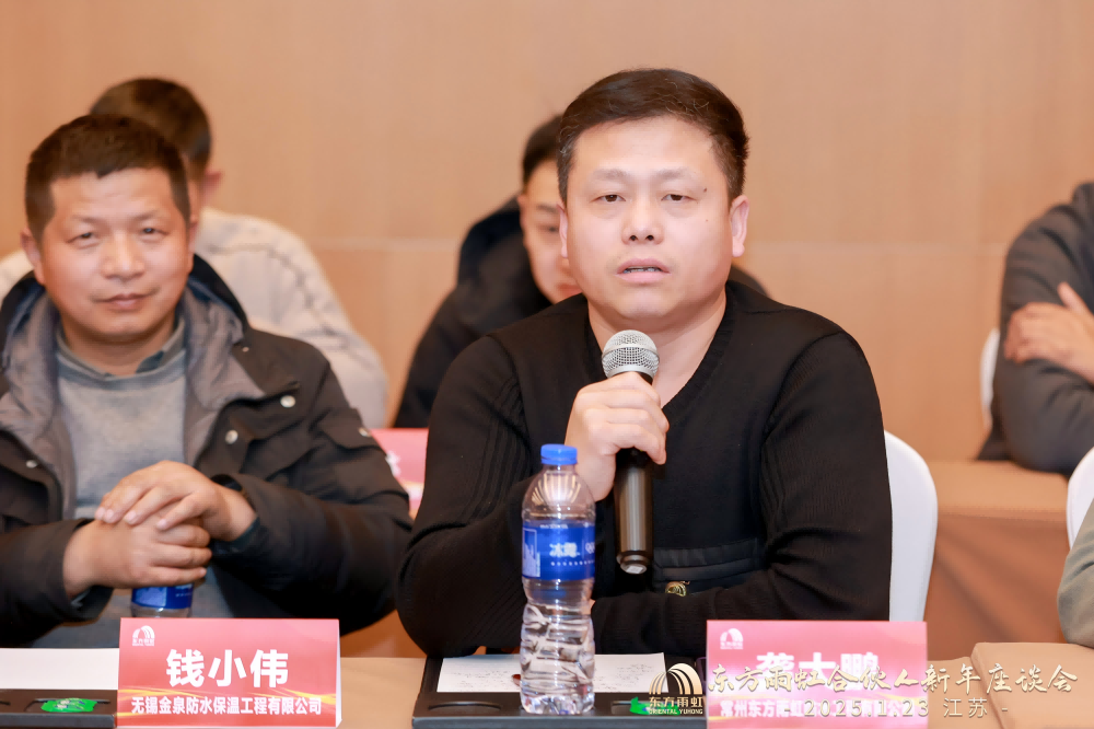 1_250123192604_1 k豆钱包官方网站 - KDpay钱包