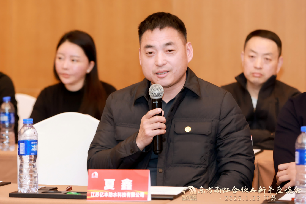 1_250123192655_1 k豆钱包官方网站 - KDpay钱包