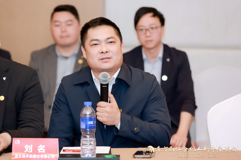 1_250123192712_1 k豆钱包官方网站 - KDpay钱包