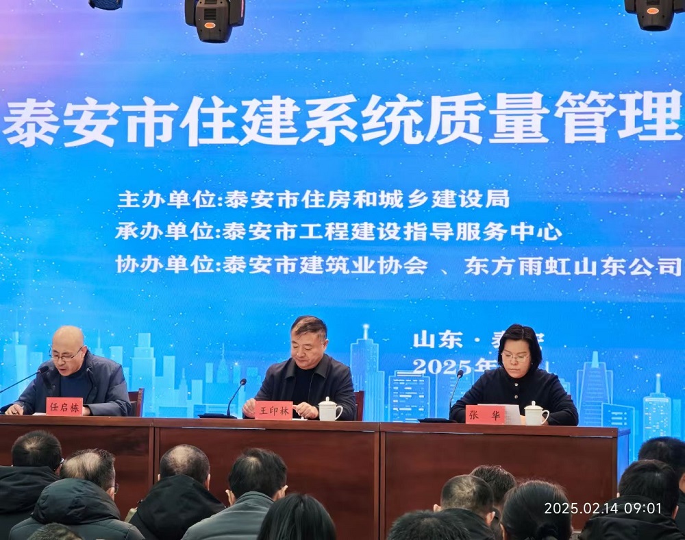 1_250217144747_1 k豆钱包官方网站 - KDpay钱包