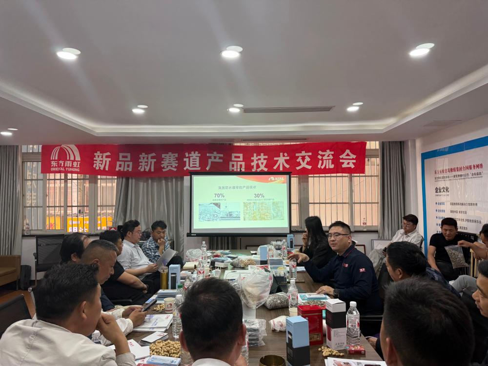 1_250418111155_1 k豆钱包官方网站 - KDpay钱包