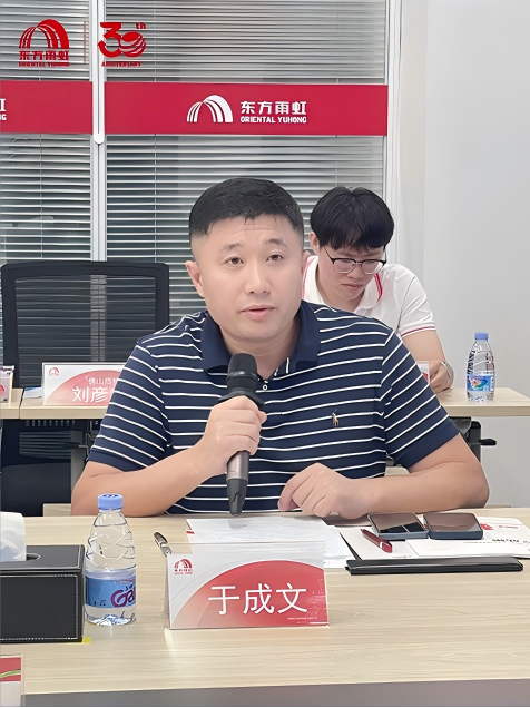 1_250630110104_1 k豆钱包官方网站 - KDpay钱包