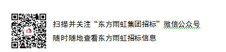 15C55b614Z-1A11 QQ截图20150909230815.jpg