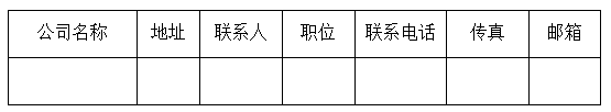 15C5604T220-11930 15C5604T220-11930