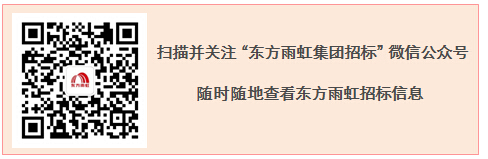 15C56151M60-19341 15C56151M60-19341